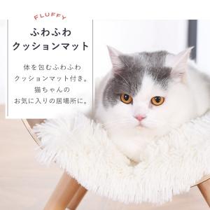 キャットチェア 木製 据え置き ペットベッド ...の詳細画像3