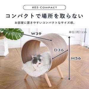 キャットチェア 木製 据え置き ペットベッド ...の詳細画像5