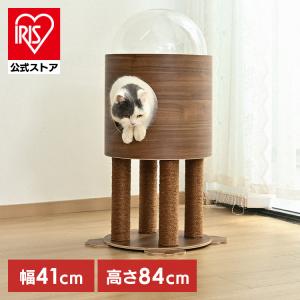 キャットタワー 木製 据え置き 猫 ハウス ペットファニチャー スリム ねこ おしゃれ 宇宙ロケットタワー マット付 YS133194 KIRA
