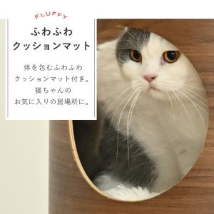 キャットタワー 木製 据え置き 猫 ハウス ペ...の詳細画像5
