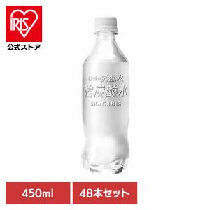 炭酸水 ラベルレス 伊賀 サンガリア 飲料 ソフ...の商品画像