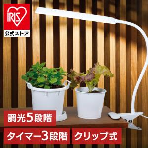 植物育成 プラント 園芸 植物 観葉植物 開花 ...の商品画像