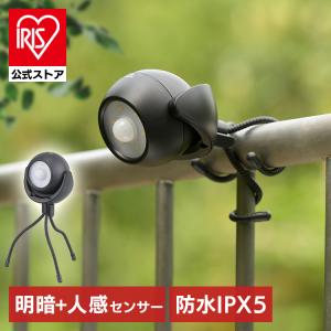 DAISHIN（大進） センサー ライト 屋外 LED 電池 乾電池式 人感 DLB
