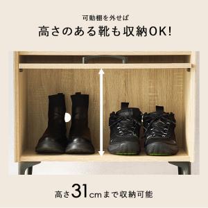 シューズラック 靴箱 フラップ 収納 大容量 ...の詳細画像4