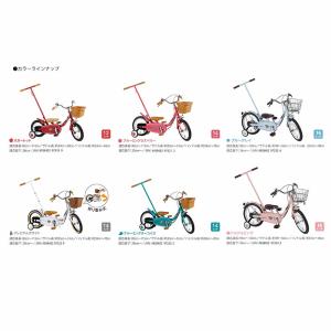 自転車 キッズ 子供 幼児 初めて 補助輪 男...の詳細画像1