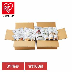 長期保存食 保存食 非常食 備蓄 防災 防災用品 イザメシ IZAMESHI 杉田エース (3年保存)HOME IZAMESHI 652726 イザメシ