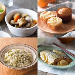 長期保存食 保存食 非常食 備蓄 防災 防災用...の詳細画像2