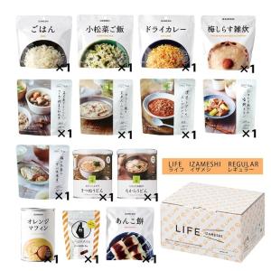 長期保存食 保存食 非常食 備蓄 防災 防災用...の詳細画像4
