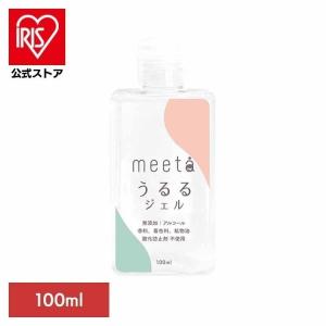 meeta シリンジ法 妊活 妊活キット シリンジ法妊活キット 妊活ジェル meetaうるるジェル 100ml (B)