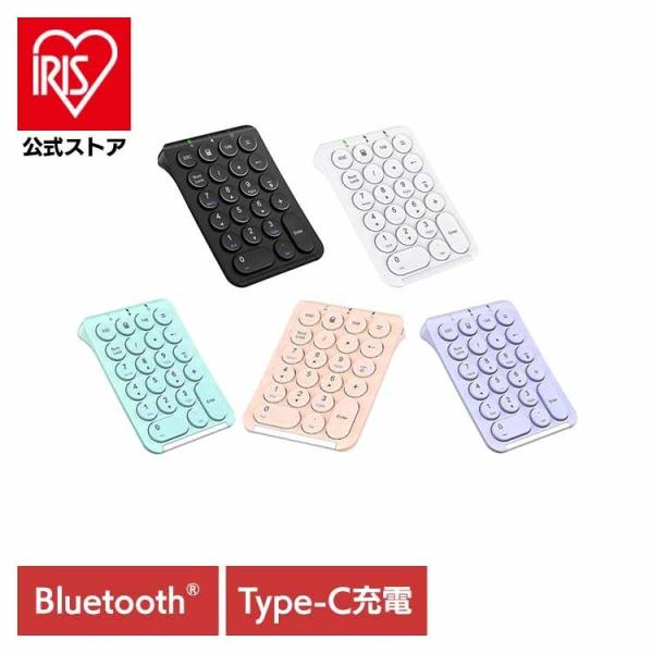 IC-KP08 iClever テンキー ワイヤレステンキー Bluetoothテンキー 左手デバイ...
