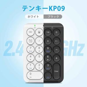 IC-KP09 iClever テンキー ワイ...の詳細画像1