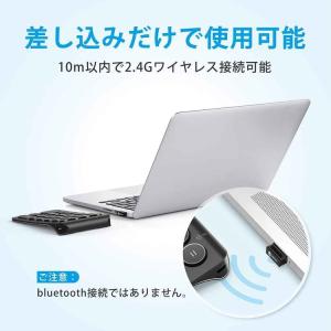 IC-KP09 iClever テンキー ワイ...の詳細画像5