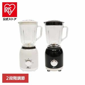 ガラス製スムージーミキサーの高価買取価格