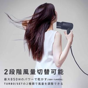 カシムラ kashimura ドライヤー 海外...の詳細画像3