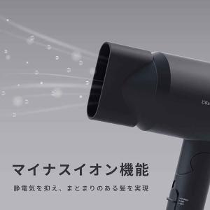 カシムラ kashimura ドライヤー 海外...の詳細画像4
