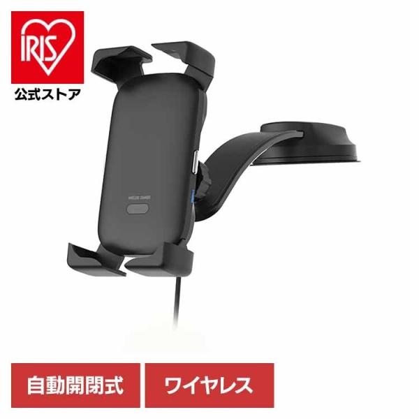 カシムラ kashimura 車用 充電 吸盤 ワイヤレス iPhone Android フレキシブ...