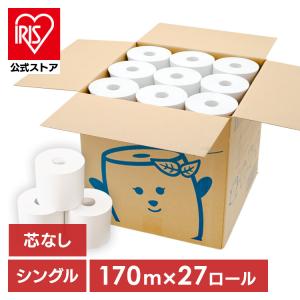 トイレットペーパー 無包装 170ｍ 27ロール シングル 芯なし 再生紙 無包装エコロール エコロール 古紙 エコ 大容量 JP 業務用 ノーコア