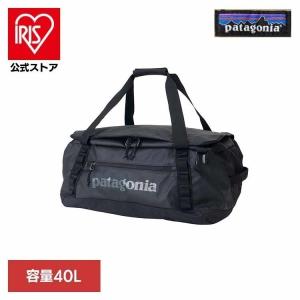 PATAGONIA ブラック ホール ダッフル 40Lの高価買取価格