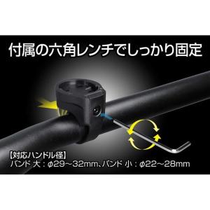 バイクライト ジェントス GENTOS LED...の詳細画像3