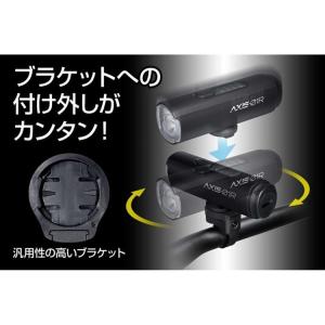 バイクライト ジェントス GENTOS LED...の詳細画像4