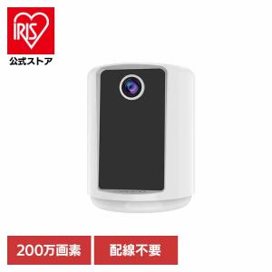 見守りカメラ スマホ対応録画機能