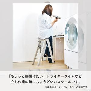 スツール 椅子 高さ64cm 折りたたみ 収納...の詳細画像3