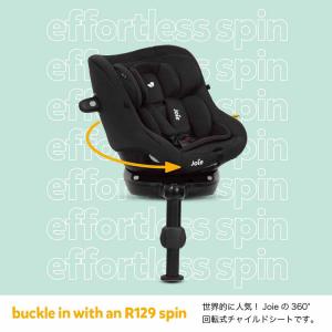 チャイルドシート 新生児 R129 回転式 ア...の詳細画像3