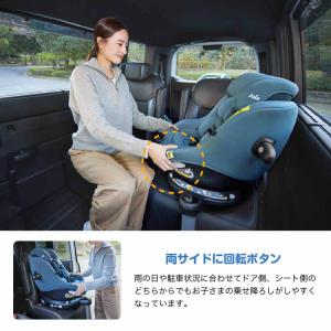 チャイルドシート 新生児 R129 回転式 ア...の詳細画像5