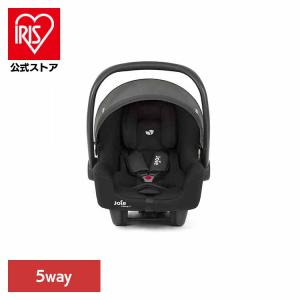 チャイルドシート Joie ベビーシート トラベルシステム I-snug2 KATOJI カトージ アイ・スナグ 2 シェール