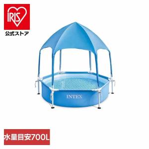 プール 家庭用 ビニールプール 大型 子供用プール 家庭用プール 大人 183×183cm フレーム式 組み立て 屋根付き キャノピーメタルフレームプール 水遊び INTEX
