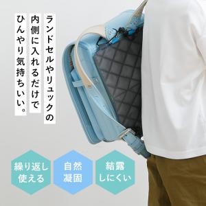 背中冷やし 冷感シート 冷却グッズ 冷感グッズ...の詳細画像1