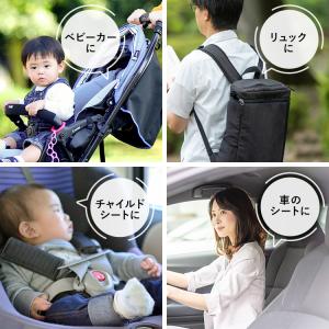 背中冷やし 冷感シート 冷却グッズ 冷感グッズ...の詳細画像2