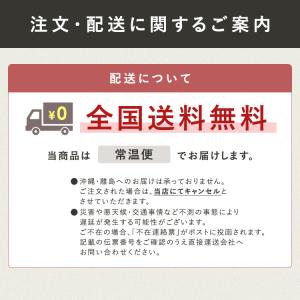 母の日 2026 カステラ 文明堂 スイーツ ...の詳細画像3