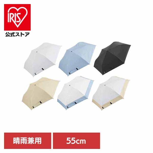 スパットシャット 形状記憶 形態安定 遮光 遮熱 UV 撥水 軽量 素早くたためる 熱中症対策 形状...