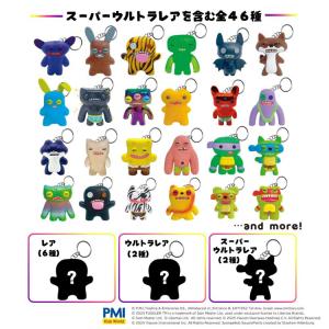 キーホルダー おもちゃ ぬいぐるみ きもかわ ...の詳細画像2