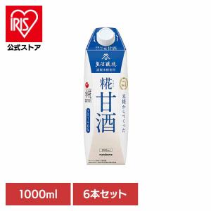 甘酒 マルコメ プラス糀 糀甘酒 LL 1000...の商品画像