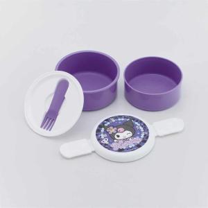 弁当箱 2段 500ml フォーク付 本体のみ...の詳細画像5