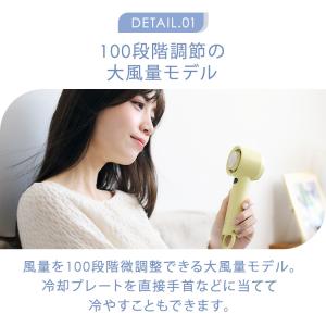 ハンディファン 冷却プレート 小型 扇風機 卓...の詳細画像3