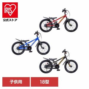 子供用 自転車 D-BIKE キックバイクの高価買取価格