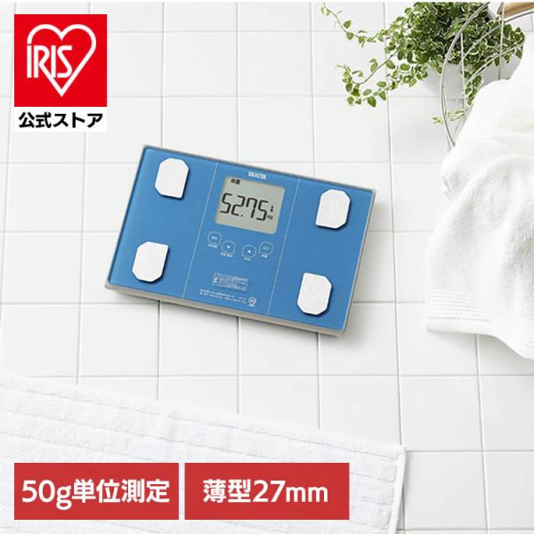 タニタ 体組成計 BC-314 高精度 健康管理 ダイエット ブルー 体脂肪率 筋肉量 基礎代謝 体...