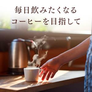 コーヒー ドリップコーヒー ドリップ レギュラ...の詳細画像3