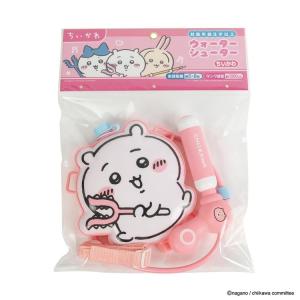 水鉄砲 ちいかわ ウォーターシューター2 ハチ...の詳細画像1