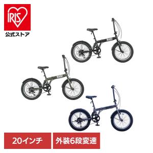PELTECH（ペルテック） 自転車 折りたたみ自転車 PELTECH Flip one