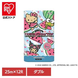 トイレットペーパー かわいい サンリオ ダブル 12ロール プリント柄 香り付き トイレ 紙 サンリオキャラクターズ 再生紙 夏 プリント 丸富製紙