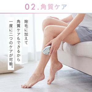 除毛パッド こするだけ 簡単除毛 手 脚 腕 ...の詳細画像4