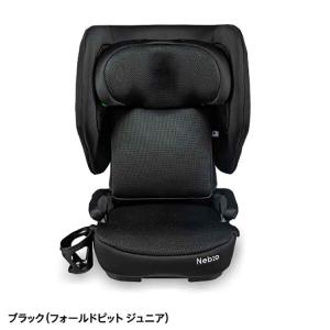 ジュニアシート UN ECE R129/04適...の詳細画像1