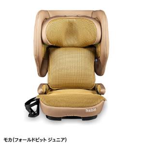 ジュニアシート UN ECE R129/04適...の詳細画像3