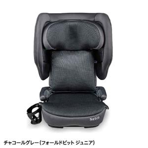 ジュニアシート UN ECE R129/04適...の詳細画像4