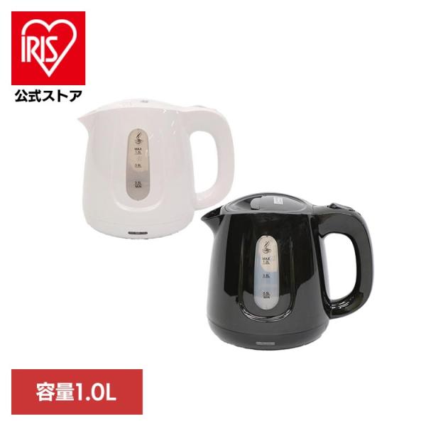 ケトル 電気ケトル コードレス 空焚き防止機能付き 1L ポット コードレス電気ケトル 1.0L H...