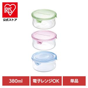 保存容器 耐熱容器 イワキ ガラス iwaki 耐熱ガラス 380ml ガラス本体 食洗機対応 レンジ対応 パック＆レンジ 7401 NEWパック＆レンジ B7401BLN *